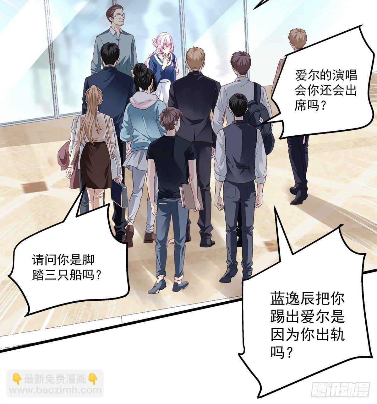 329话 分手也不敢说(1/2)-第336话