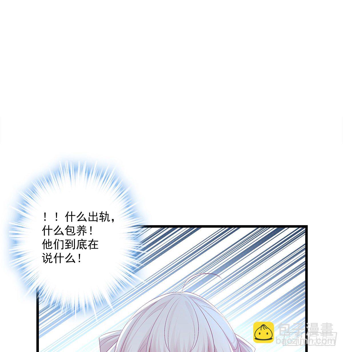 329话 分手也不敢说(1/2)-第336话