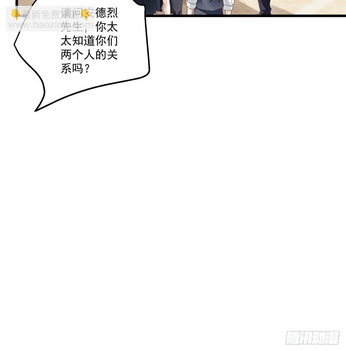 329话 分手也不敢说(1/2)-第336话