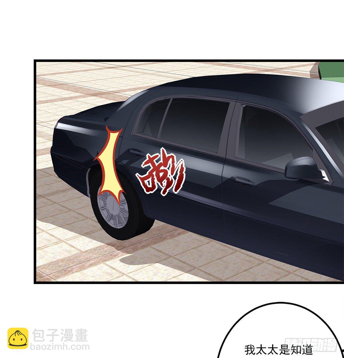 329话 分手也不敢说(1/2)-第336话