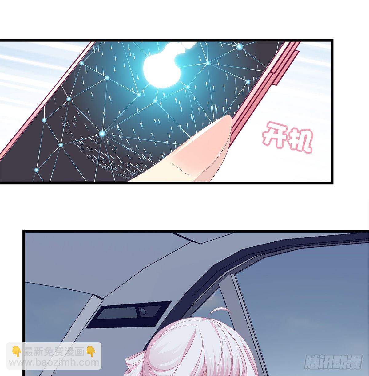 329话 分手也不敢说(1/2)-第336话