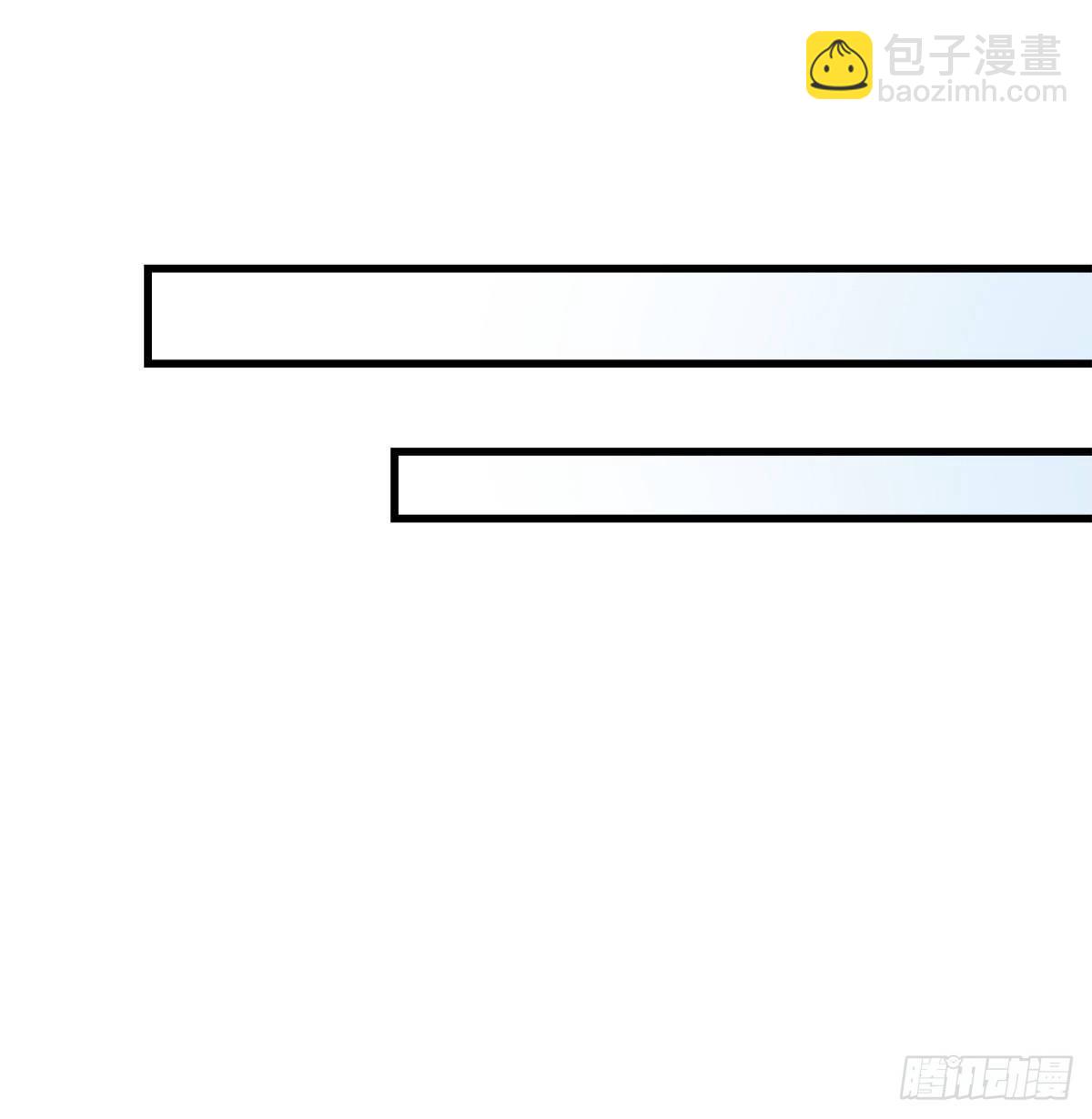 329话 分手也不敢说(1/2)-第336话