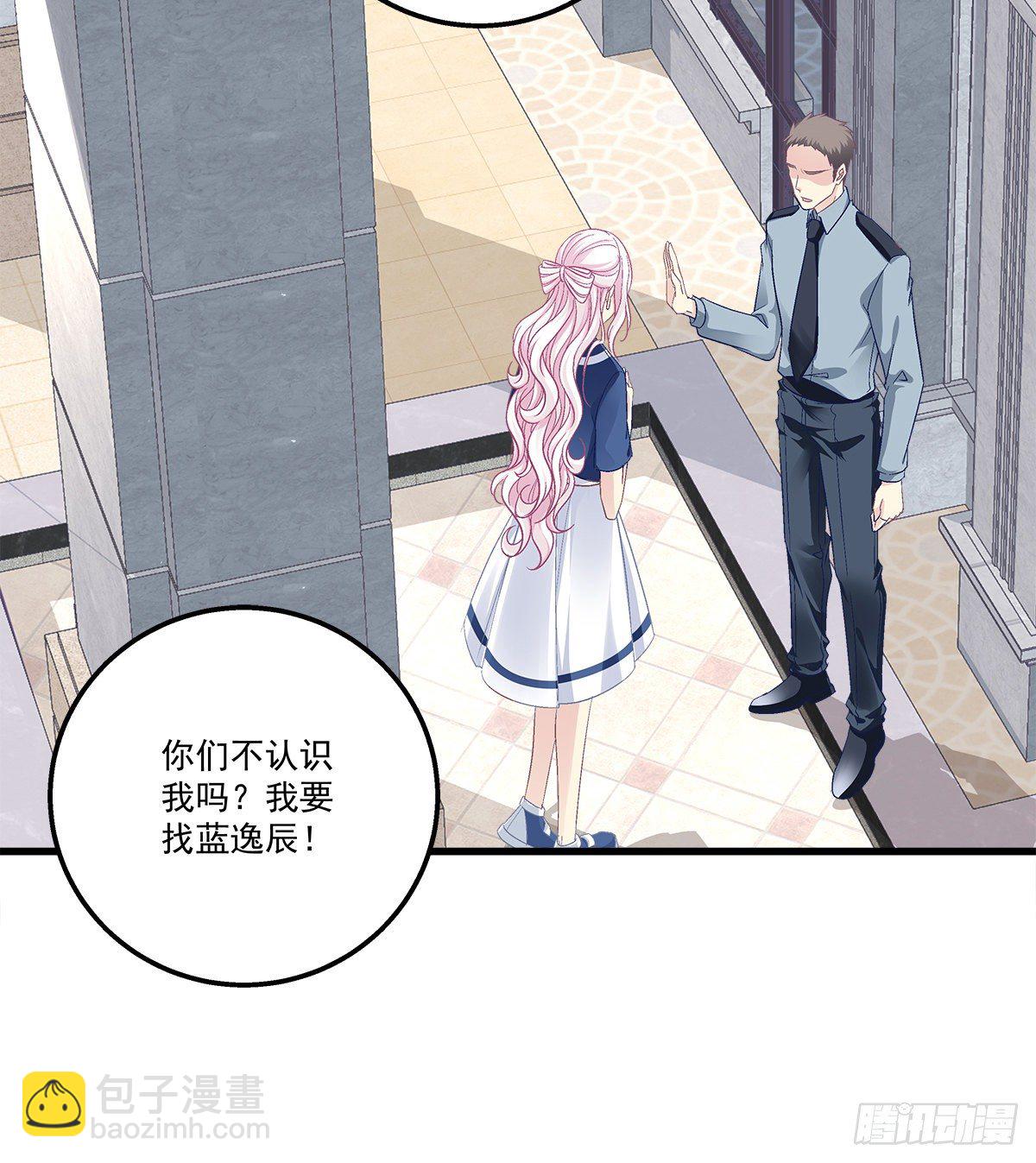 329话 分手也不敢说(1/2)-第336话