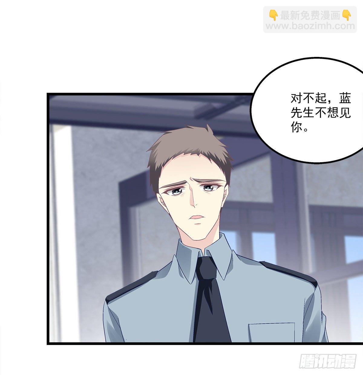 329话 分手也不敢说(1/2)-第336话