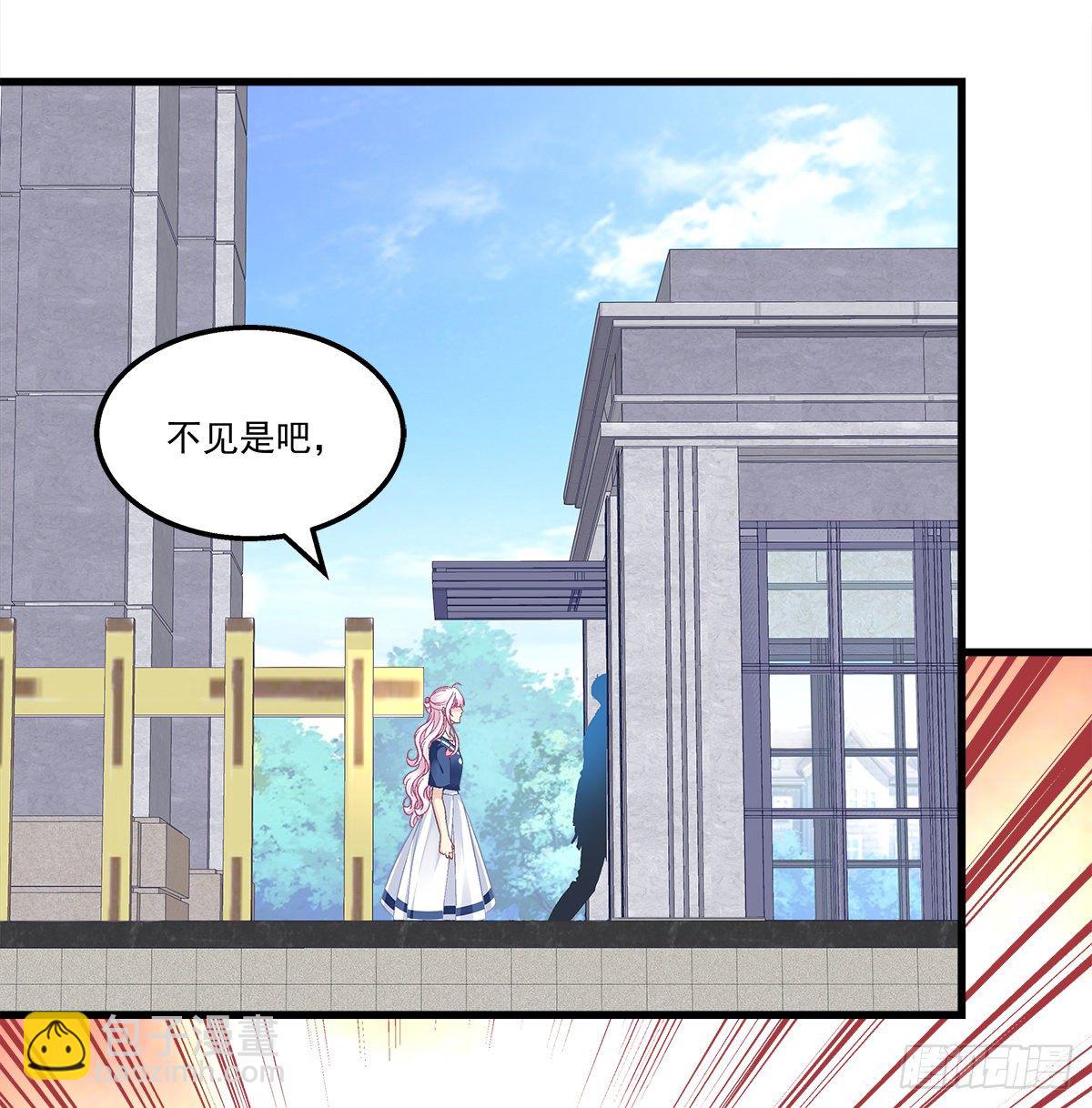 329话 分手也不敢说(1/2)-第336话