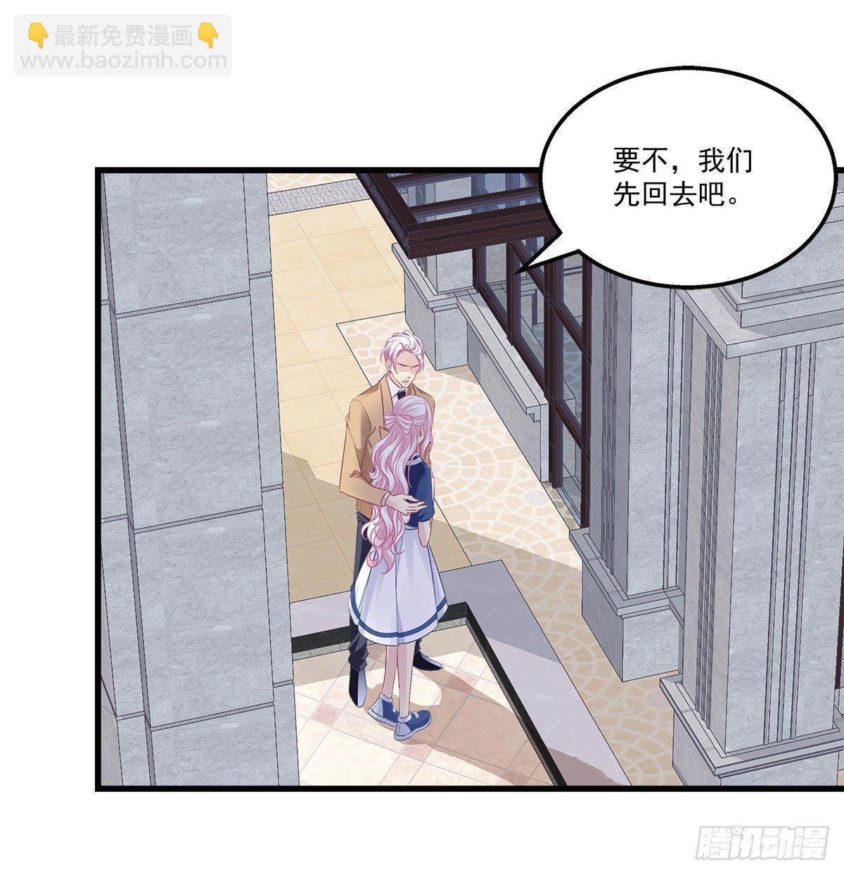 329话 分手也不敢说(1/2)-第336话