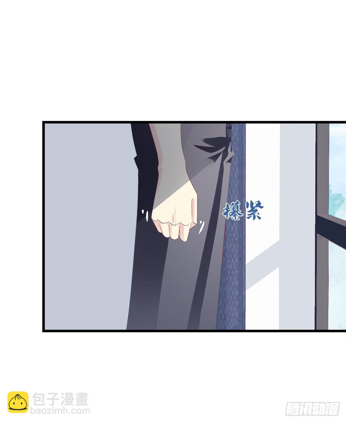 329话 分手也不敢说(1/2)-第336话