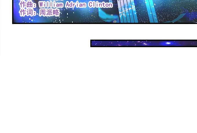 36话 如此耀眼(1/2)-第36话