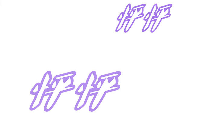 36话 如此耀眼(1/2)-第36话