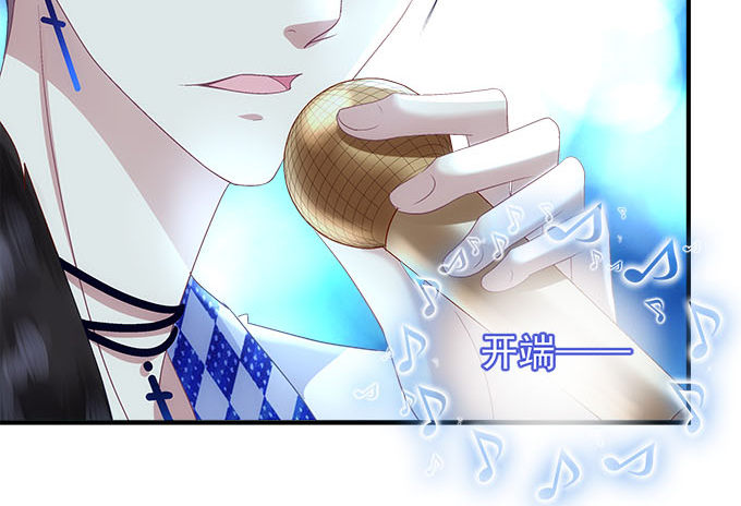 36话 如此耀眼(1/2)-第36话