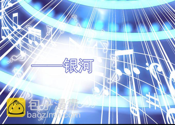 36话 如此耀眼(1/2)-第36话
