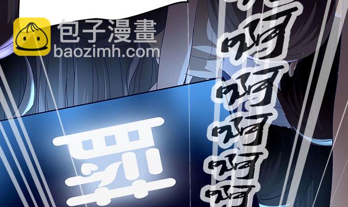 36话 如此耀眼(1/2)-第36话