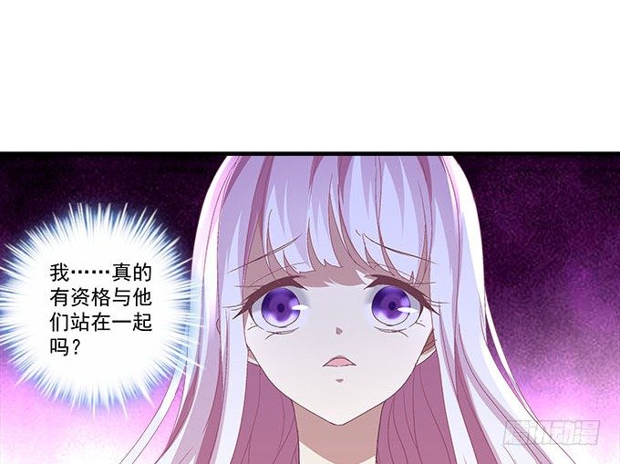 36话 如此耀眼(1/2)-第36话