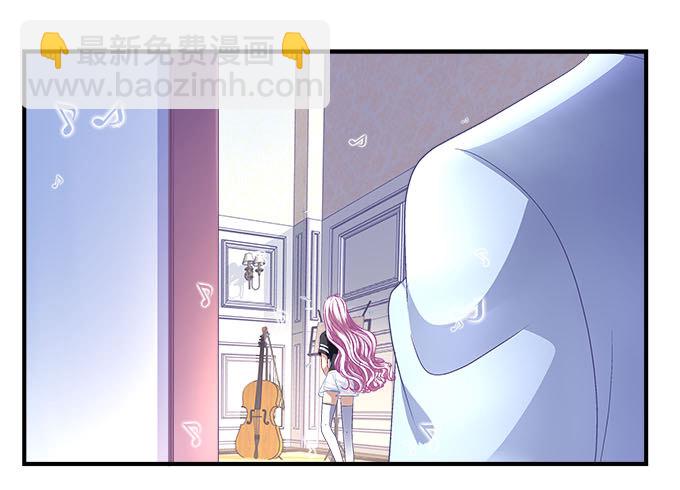 38话 你在我心里最帅(1/2)-第38话