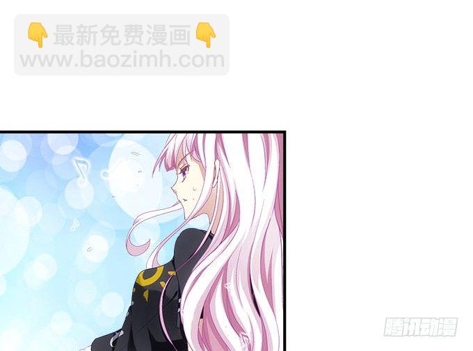 38话 你在我心里最帅(1/2)-第38话