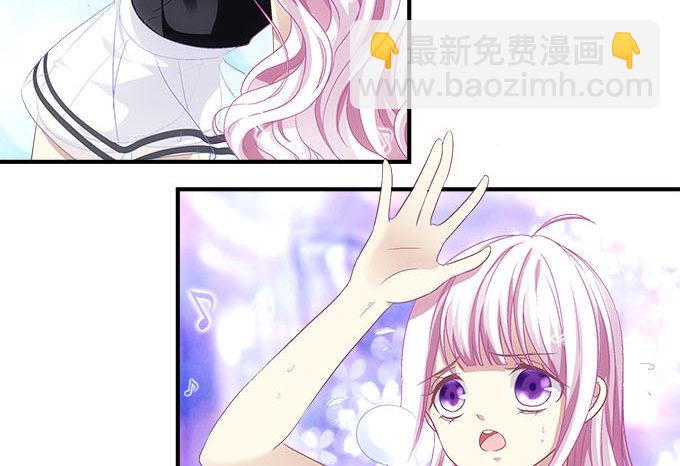 38话 你在我心里最帅(1/2)-第38话