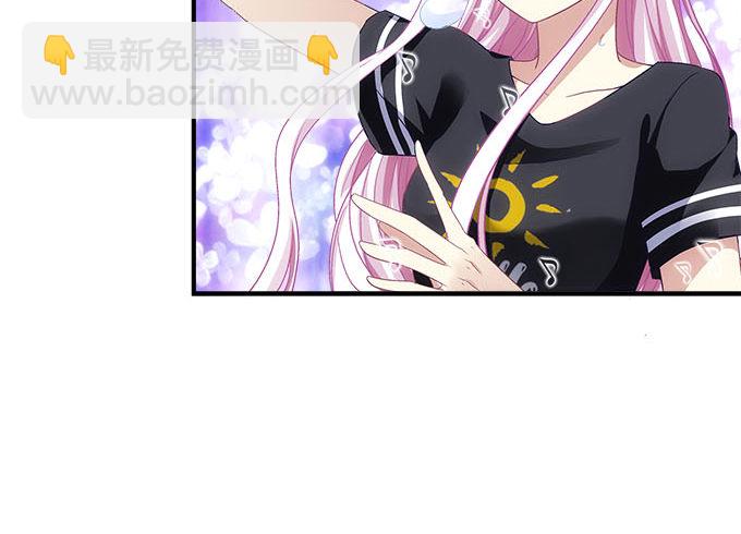 38话 你在我心里最帅(1/2)-第38话