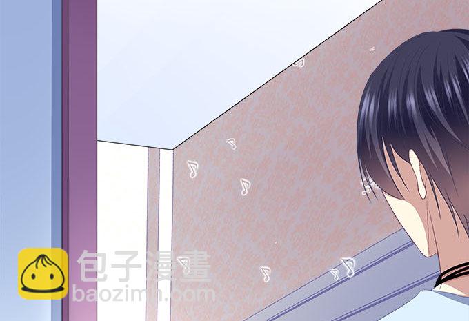 38话 你在我心里最帅(1/2)-第38话
