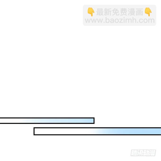 38话 你在我心里最帅(1/2)-第38话