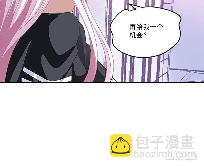 38话 你在我心里最帅(1/2)-第38话