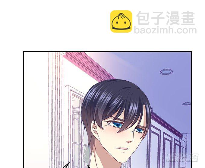 38话 你在我心里最帅(1/2)-第38话