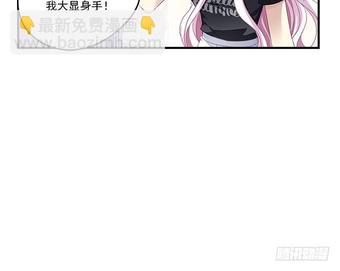 40话 难道是...被潜了？！(1/2)-第40话