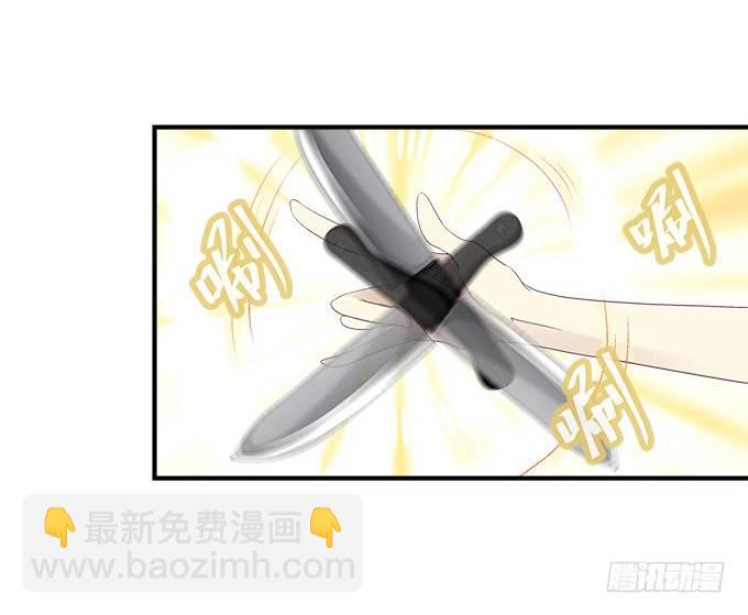 40话 难道是...被潜了？！(1/2)-第40话