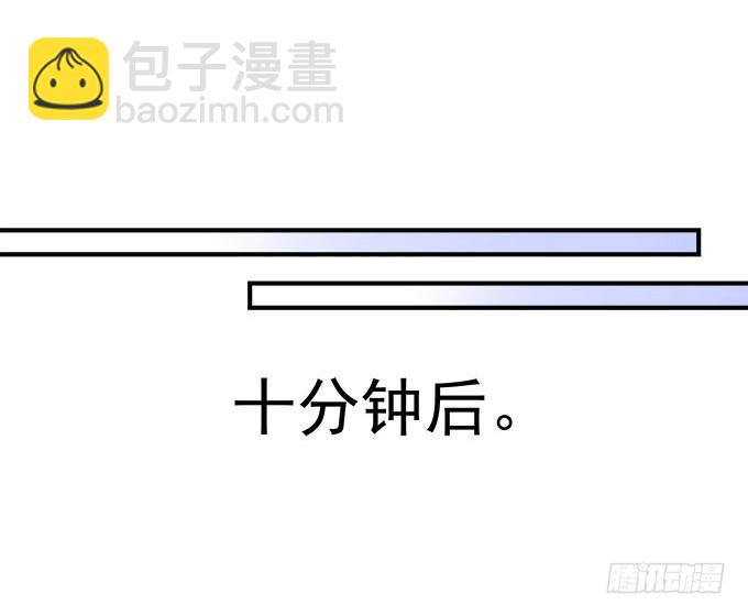 40话 难道是...被潜了？！(1/2)-第40话
