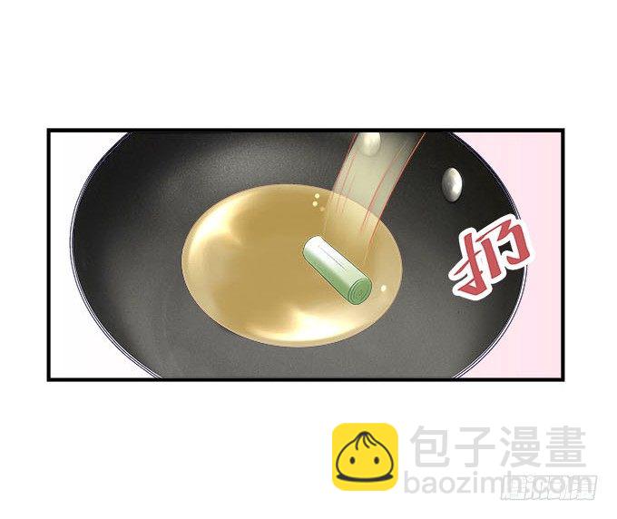 40话 难道是...被潜了？！(1/2)-第40话
