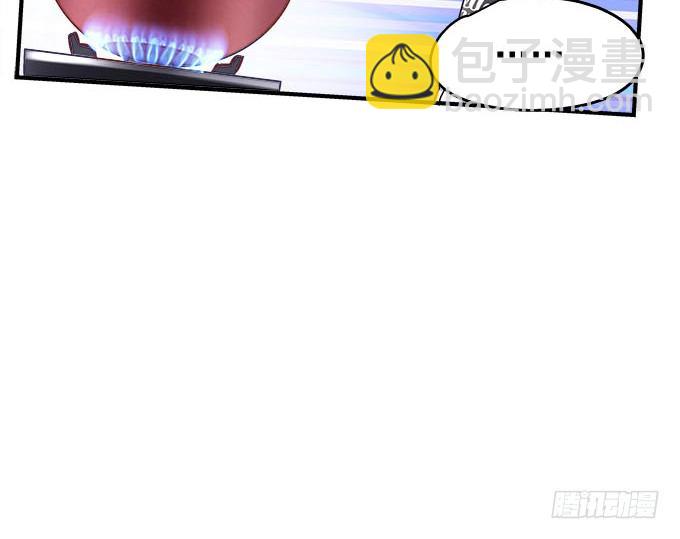 40话 难道是...被潜了？！(1/2)-第40话