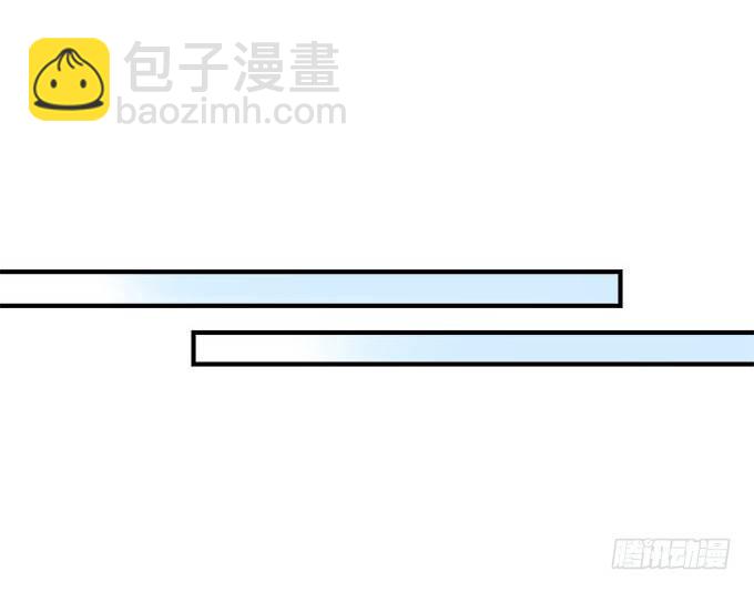 40话 难道是...被潜了？！(1/2)-第40话