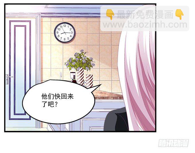 40话 难道是...被潜了？！(1/2)-第40话