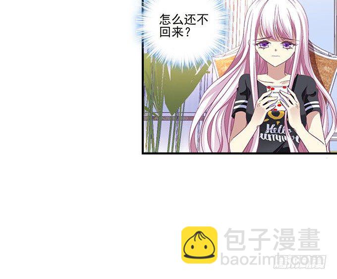 40话 难道是...被潜了？！(1/2)-第40话