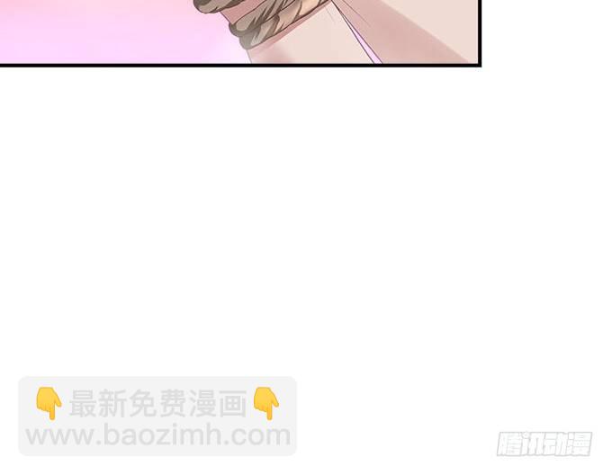 40话 难道是...被潜了？！(1/2)-第40话