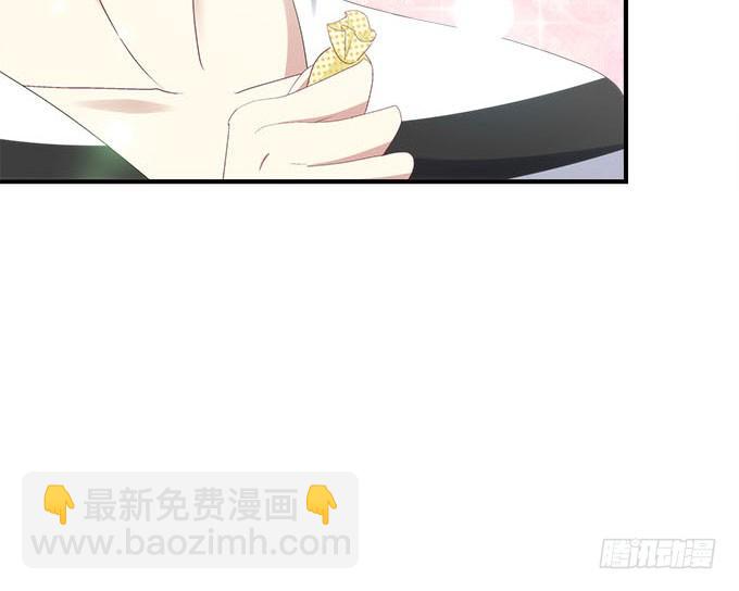 42话 你为什么在这里？！(1/2)-第42话