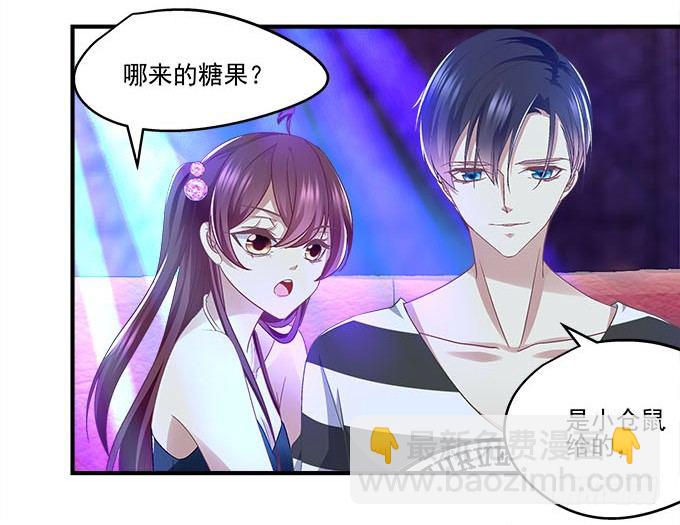 42话 你为什么在这里？！(1/2)-第42话