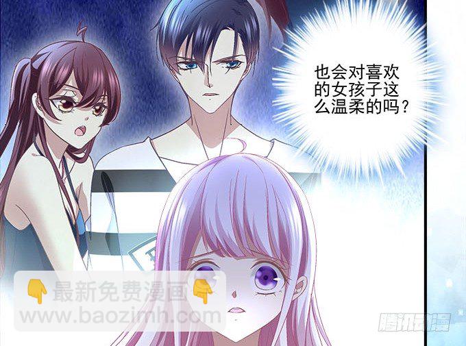 42话 你为什么在这里？！(1/2)-第42话
