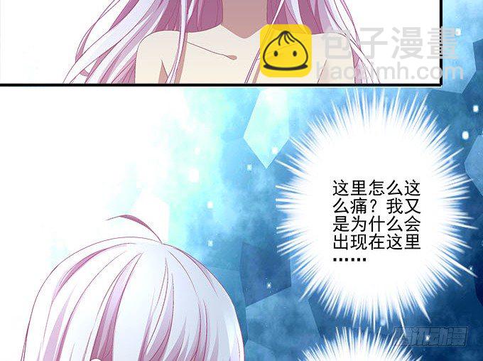42话 你为什么在这里？！(1/2)-第42话