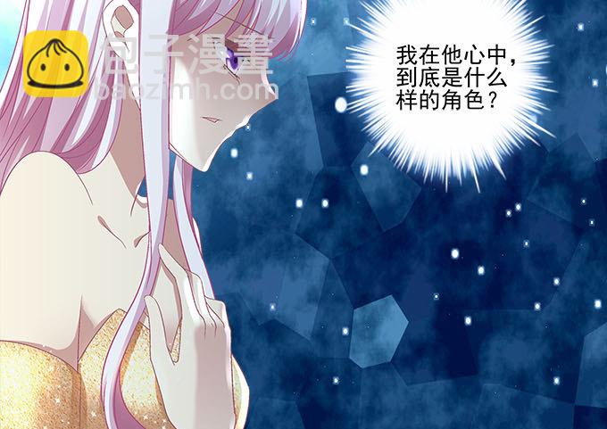 42话 你为什么在这里？！(1/2)-第42话