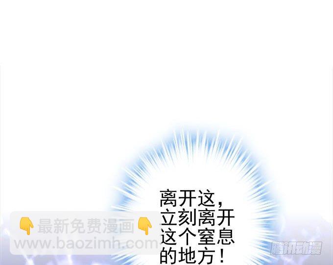 42话 你为什么在这里？！(1/2)-第42话