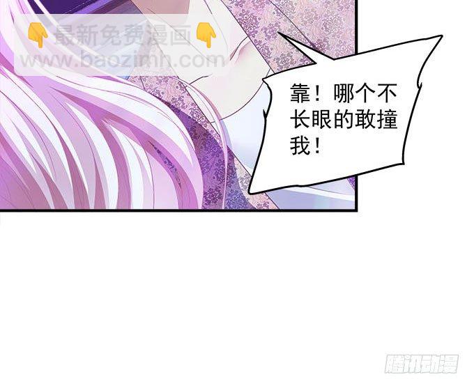 42话 你为什么在这里？！(1/2)-第42话