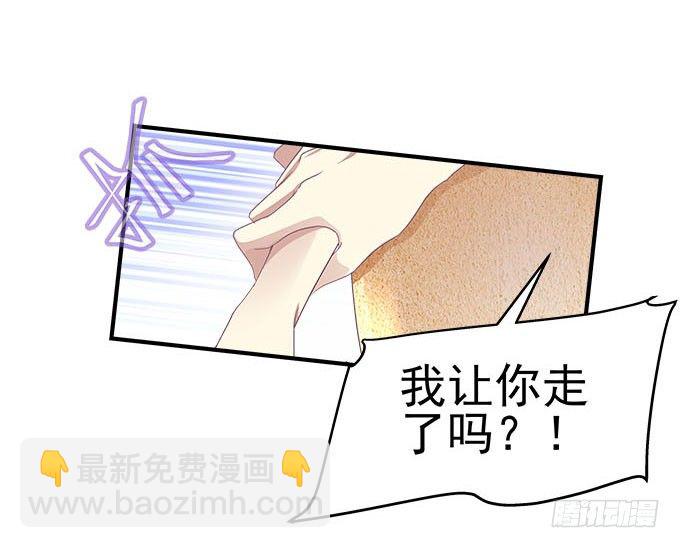 42话 你为什么在这里？！(1/2)-第42话