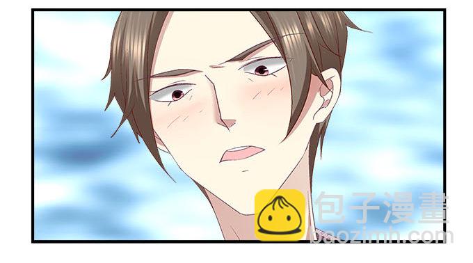 42话 你为什么在这里？！(1/2)-第42话