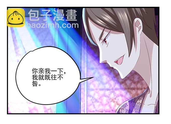 42话 你为什么在这里？！(1/2)-第42话