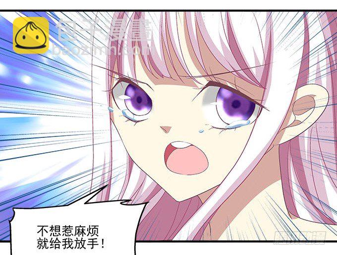 42话 你为什么在这里？！(1/2)-第42话