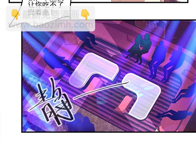 42话 你为什么在这里？！(1/2)-第42话