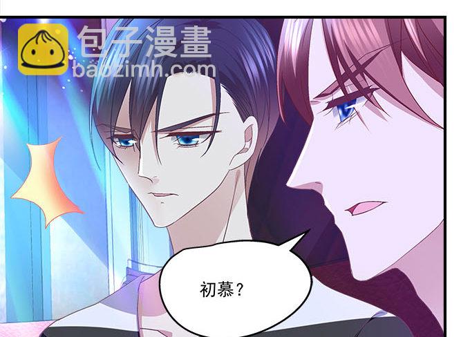 42话 你为什么在这里？！(1/2)-第42话