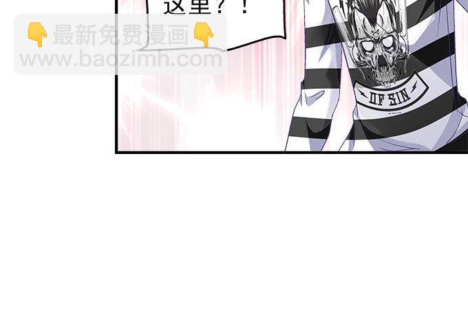 42话 你为什么在这里？！(1/2)-第42话