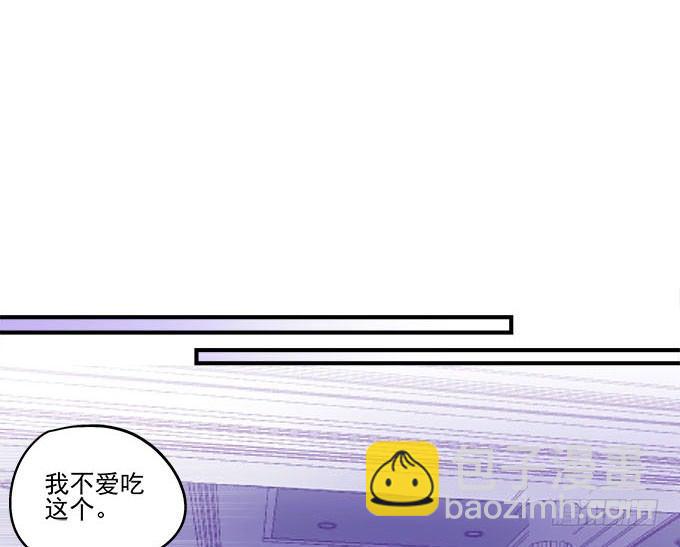 42话 你为什么在这里？！(1/2)-第42话