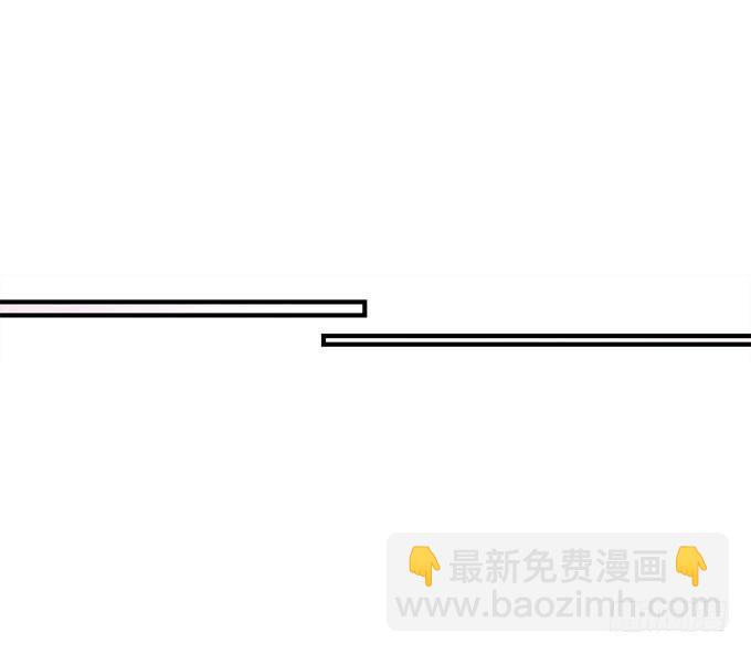 42话 你为什么在这里？！(1/2)-第42话